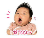 844080303