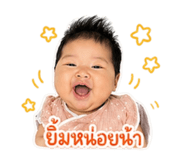 844080321