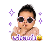844080328