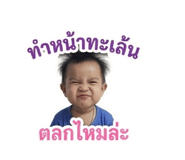 844080385