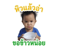 844080391