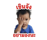 844080392