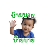 844080398