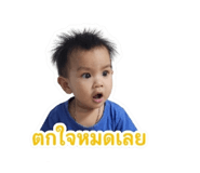 844080400