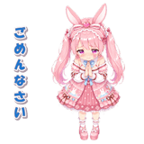 844080473