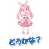 844080494