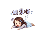 844080565