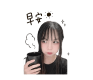 844080601
