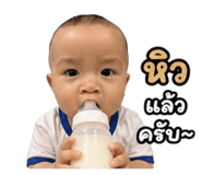 844080658