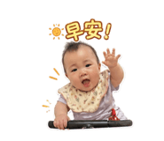 844080713