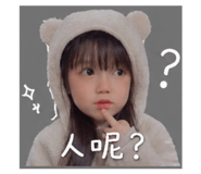 844080974