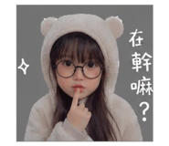 844080984