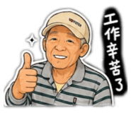 844081032