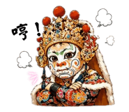 844081283