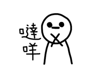 844081320