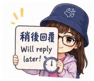 844081528