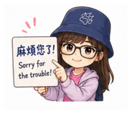 844081530