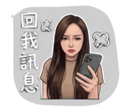 844082093