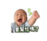 844082279