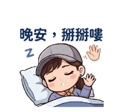 844082418
