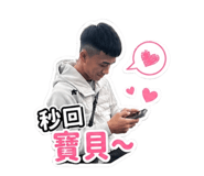 844082570