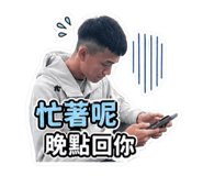 844082572