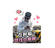 844082576