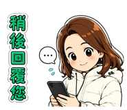 844082681