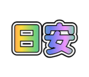 844082901