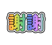 844082904