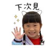 844083036