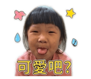 844083047