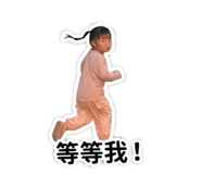 844083051