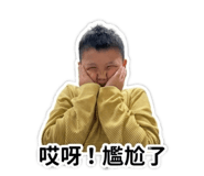 844083055