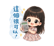 844083111