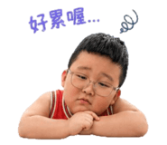 844083189