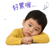 844083190