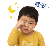 844083200