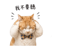 844083208