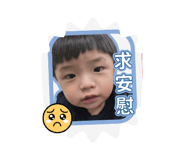 844083354