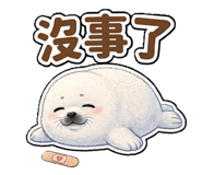 844083463
