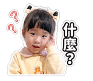 844083496