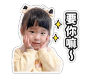 844083506