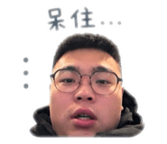 844083732