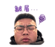 844083733
