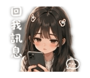 844083979