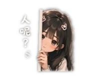 844083980