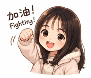 844084580