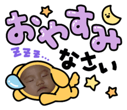 844084743