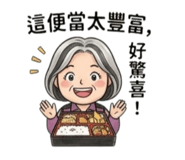 844084874